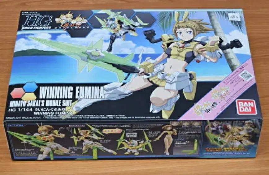 thumbnail-2